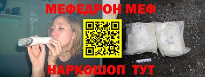 стаф Малоярославец