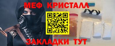 хмурый Мариинск