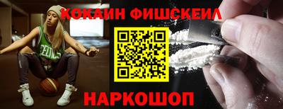 хмурый Мариинск