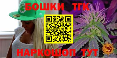 стаф Малоярославец