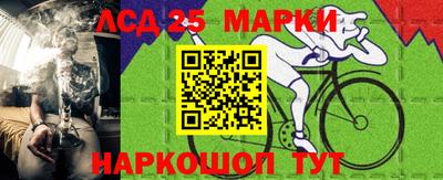 стаф Малоярославец