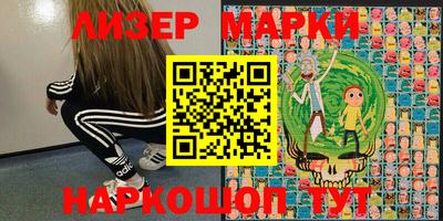 стаф Малоярославец