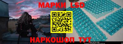 стаф Малоярославец