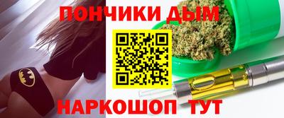 хмурый Мариинск