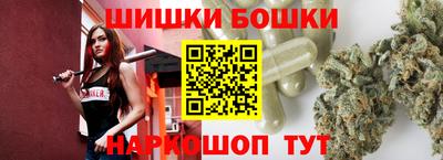 стаф Малоярославец