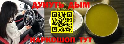 хмурый Мариинск