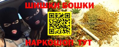 стаф Малоярославец