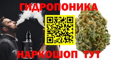 хмурый Мариинск