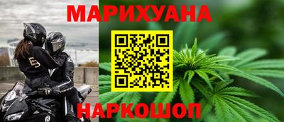 хмурый Мариинск