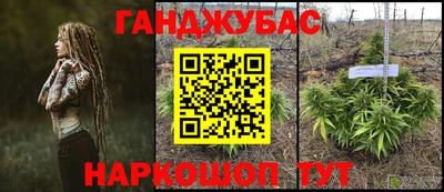 хмурый Мариинск