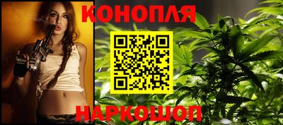 2c-b Малгобек