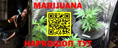 стаф Малоярославец