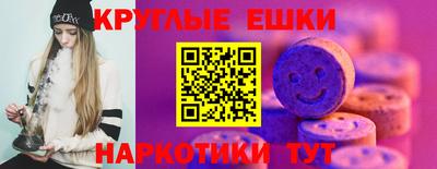 2c-b Малгобек