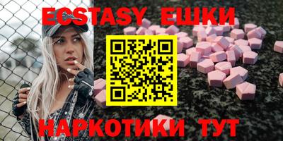 хмурый Мариинск