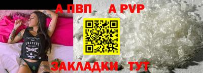 стаф Малоярославец