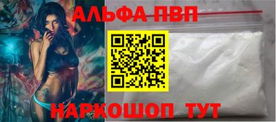 стаф Малоярославец