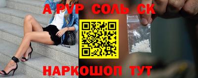 хмурый Мариинск
