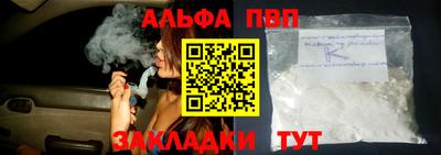 2c-b Малгобек