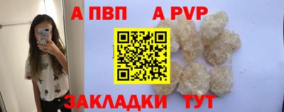 2c-b Малгобек