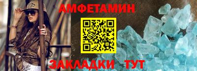 стаф Малоярославец