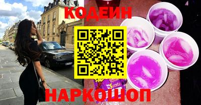 стаф Малоярославец