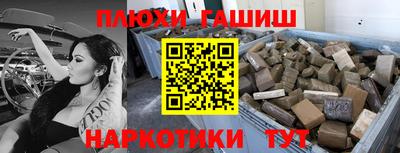 стаф Малоярославец