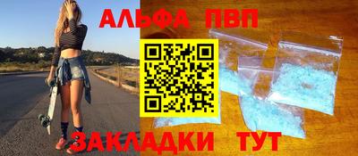 хмурый Мариинск