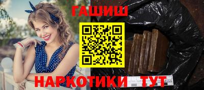 стаф Малоярославец