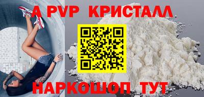 хмурый Мариинск
