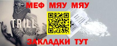 хмурый Мариинск