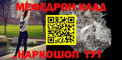 стаф Малоярославец