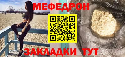 2c-b Малгобек