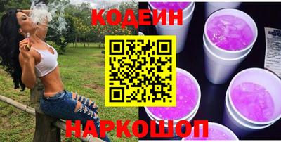 стаф Малоярославец